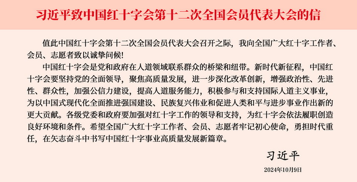 QQͼƬ20250226130801.jpg